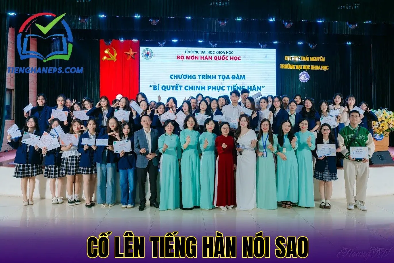 Cố lên tiếng Hàn nói sao