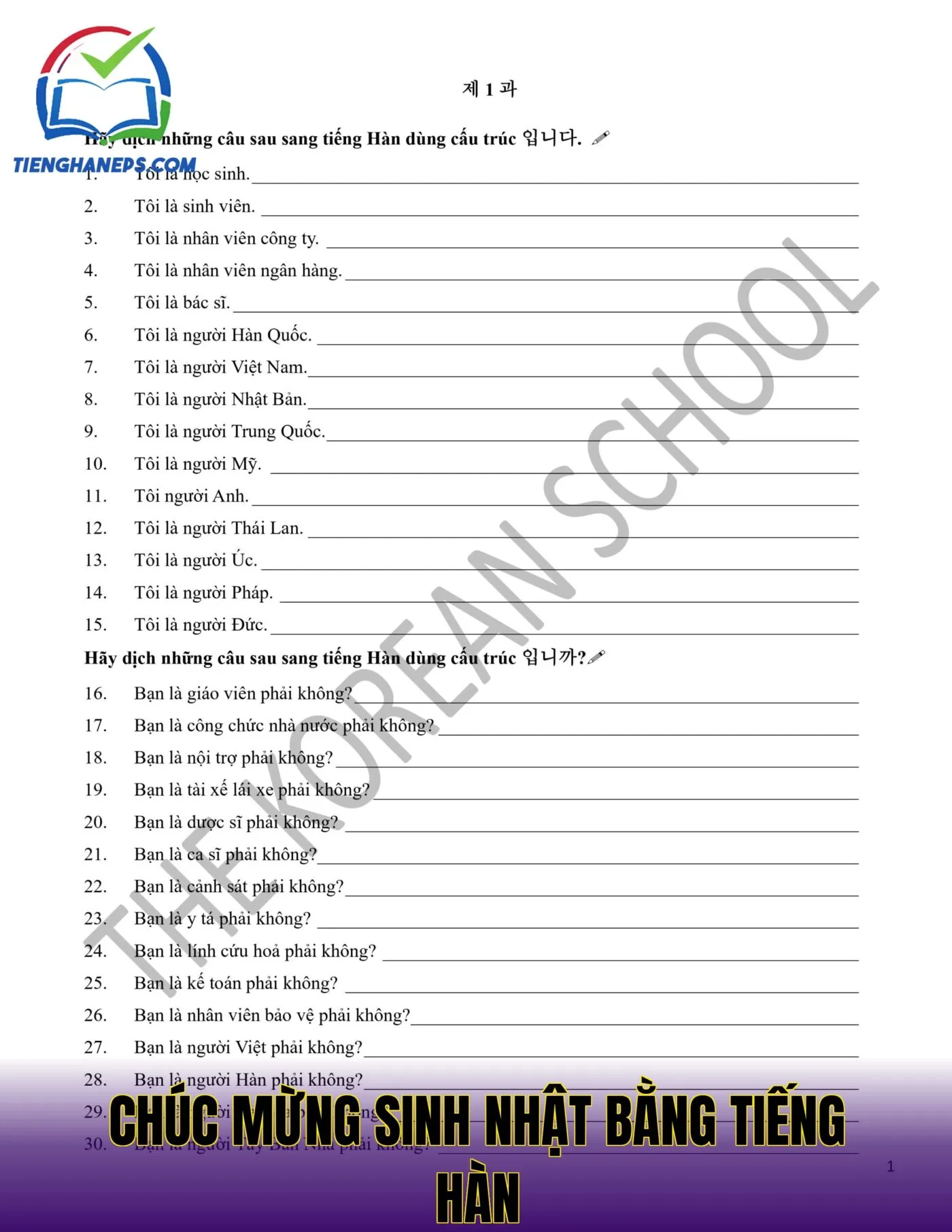 Chúc Mừng Sinh Nhật Bằng Tiếng Hàn