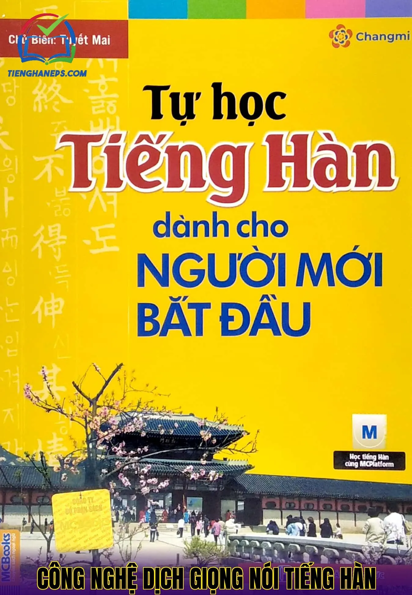 Công nghệ dịch giọng nói tiếng Hàn