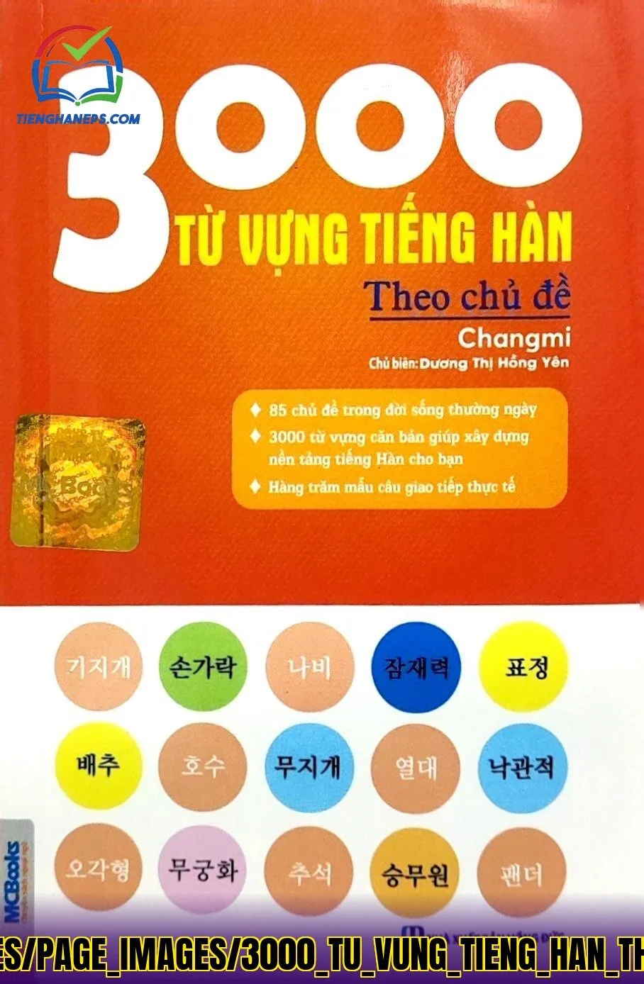 Bảng](https://cdn1.fahasa.com/media/flashmagazine/images/page_images/3000_tu_vung_tieng_han_theo_chu_de_tai_ban_2022/2023_03_21_10_28_02_1-390x510.jpg