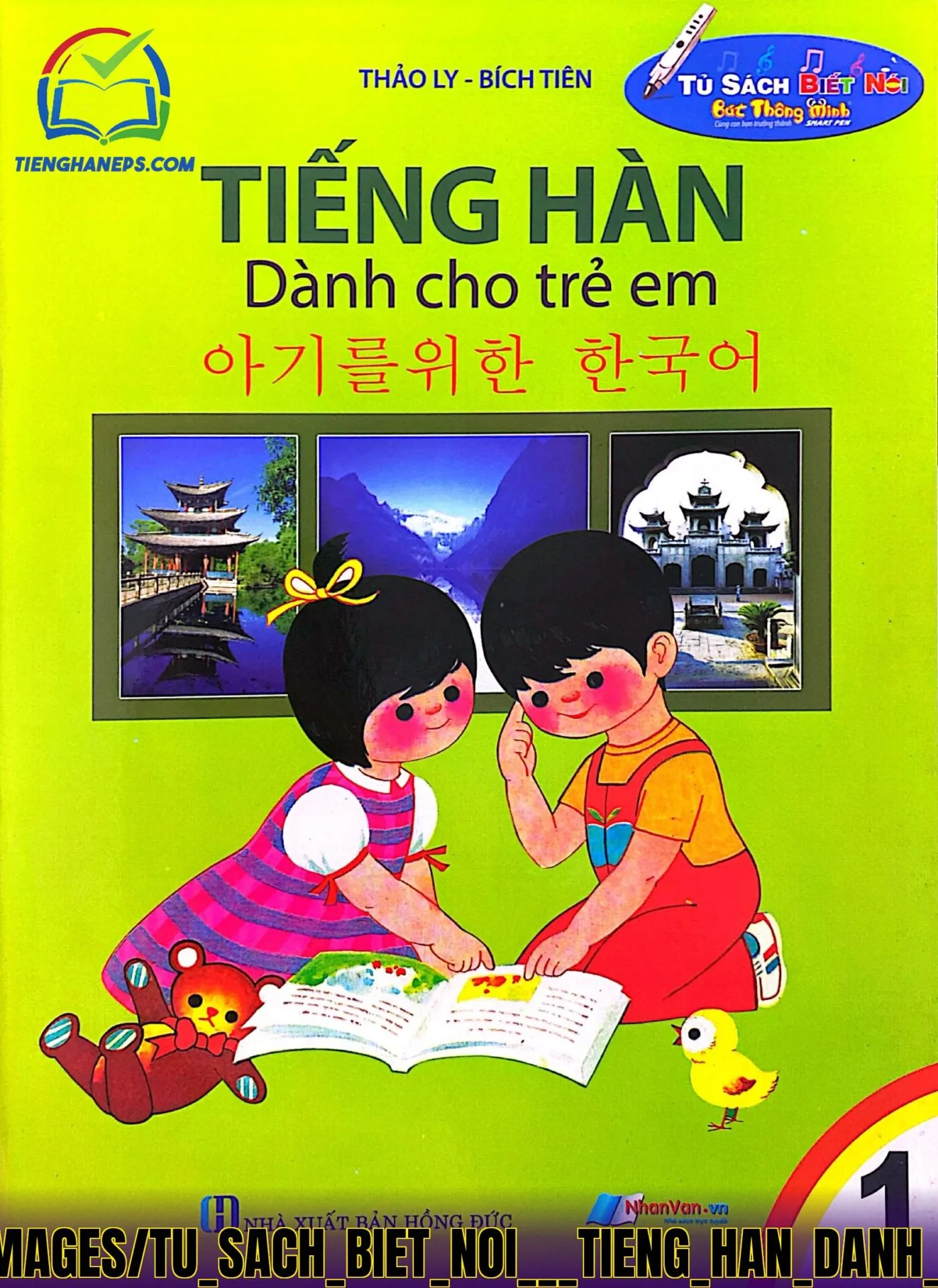 Giao](https://cdn1.fahasa.com/media/flashmagazine/images/page_images/tu_sach_biet_noi___tieng_han_danh_cho_tre_em___tap_1_tai_ban_2021/2025_04_26_12_01_13_1-390x510.jpg
