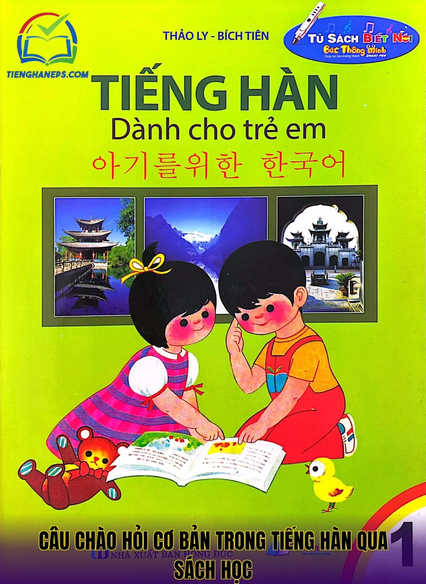 Câu chào hỏi cơ bản trong tiếng Hàn qua sách học