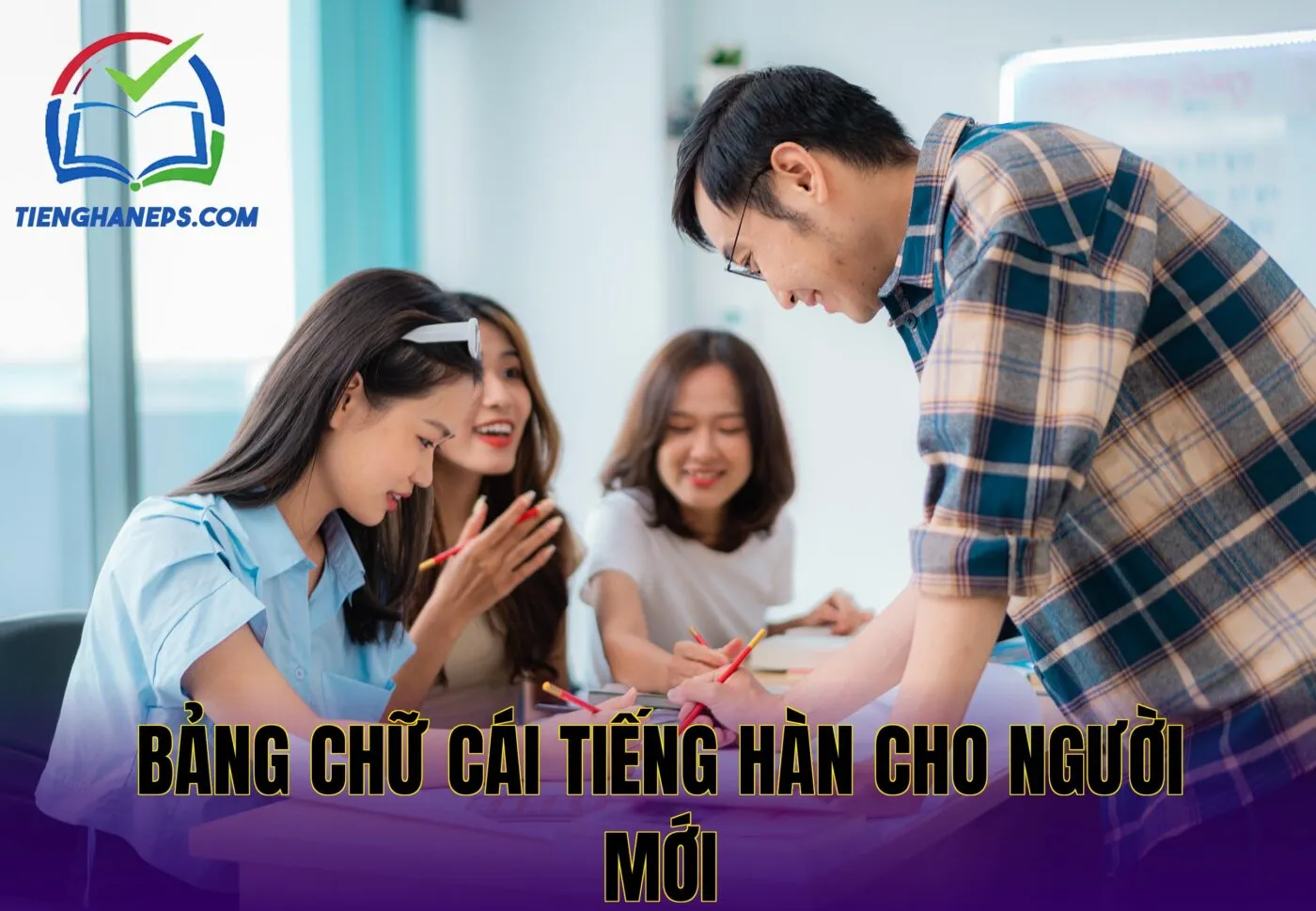 Bảng chữ cái tiếng Hàn cho người mới