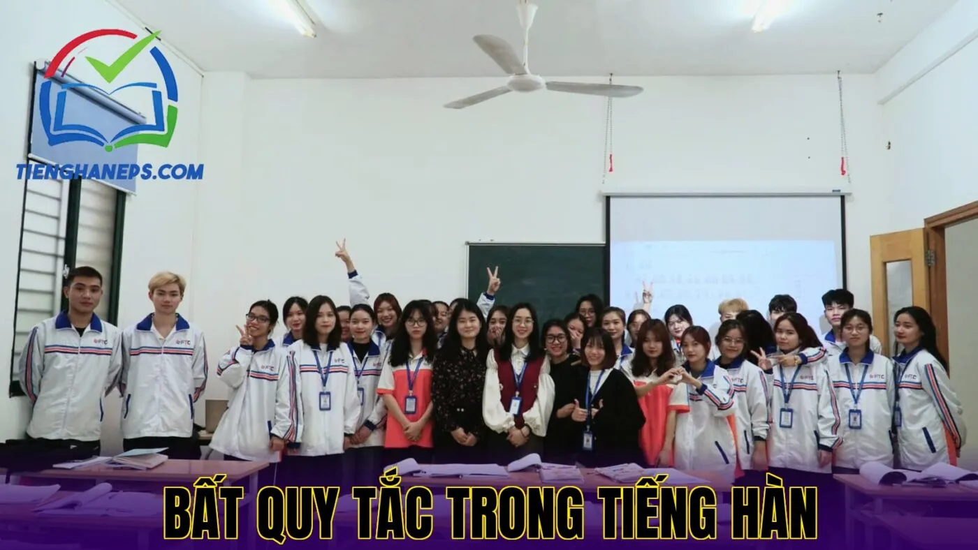 Bất quy tắc trong tiếng Hàn