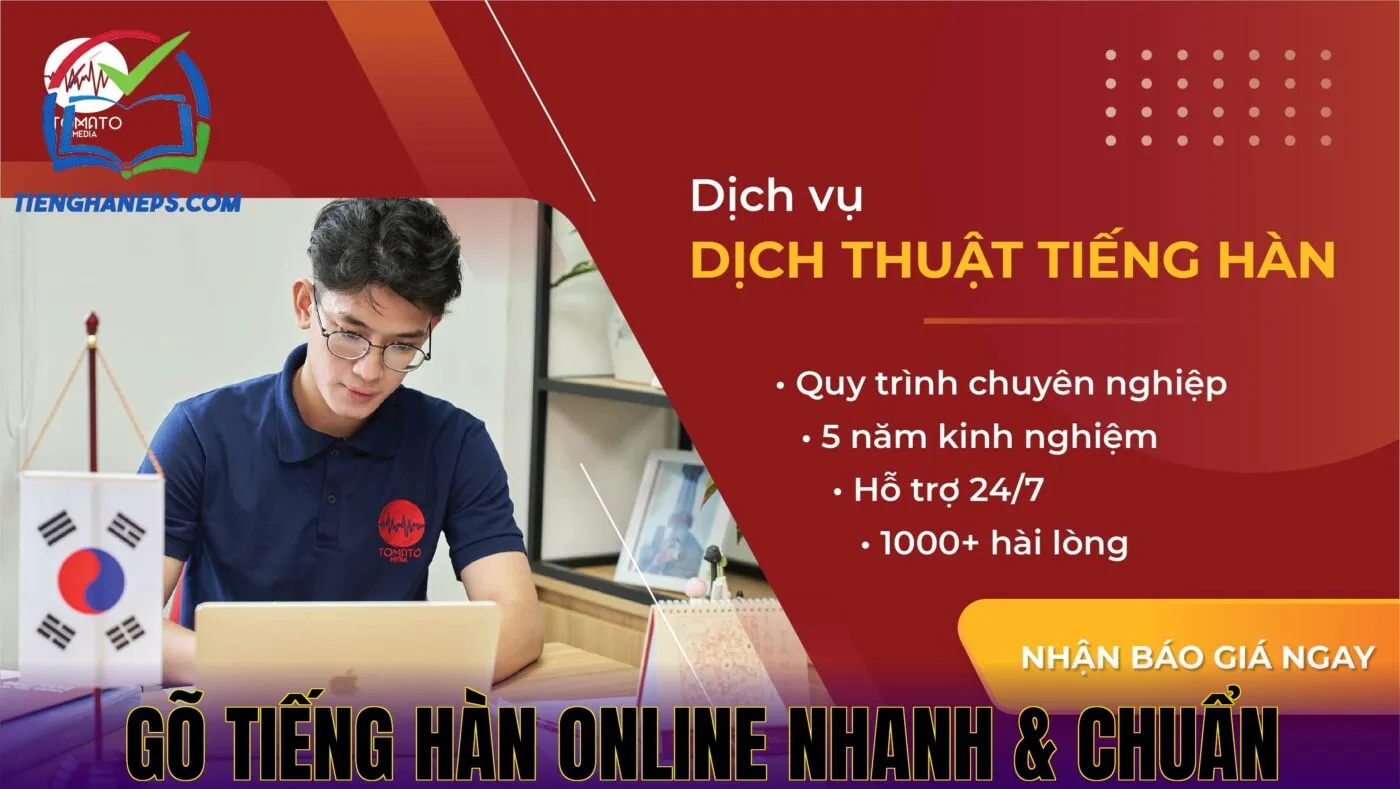 Gõ tiếng Hàn Online Nhanh & Chuẩn
