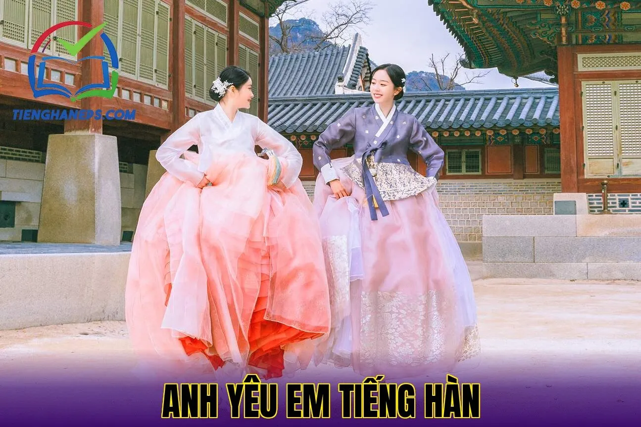 Anh yêu em tiếng Hàn