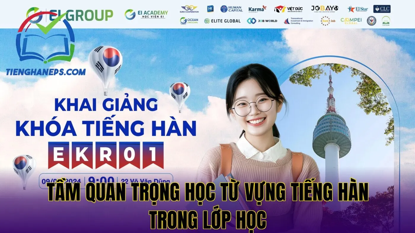 Tầm quan trọng học từ vựng tiếng Hàn trong lớp học