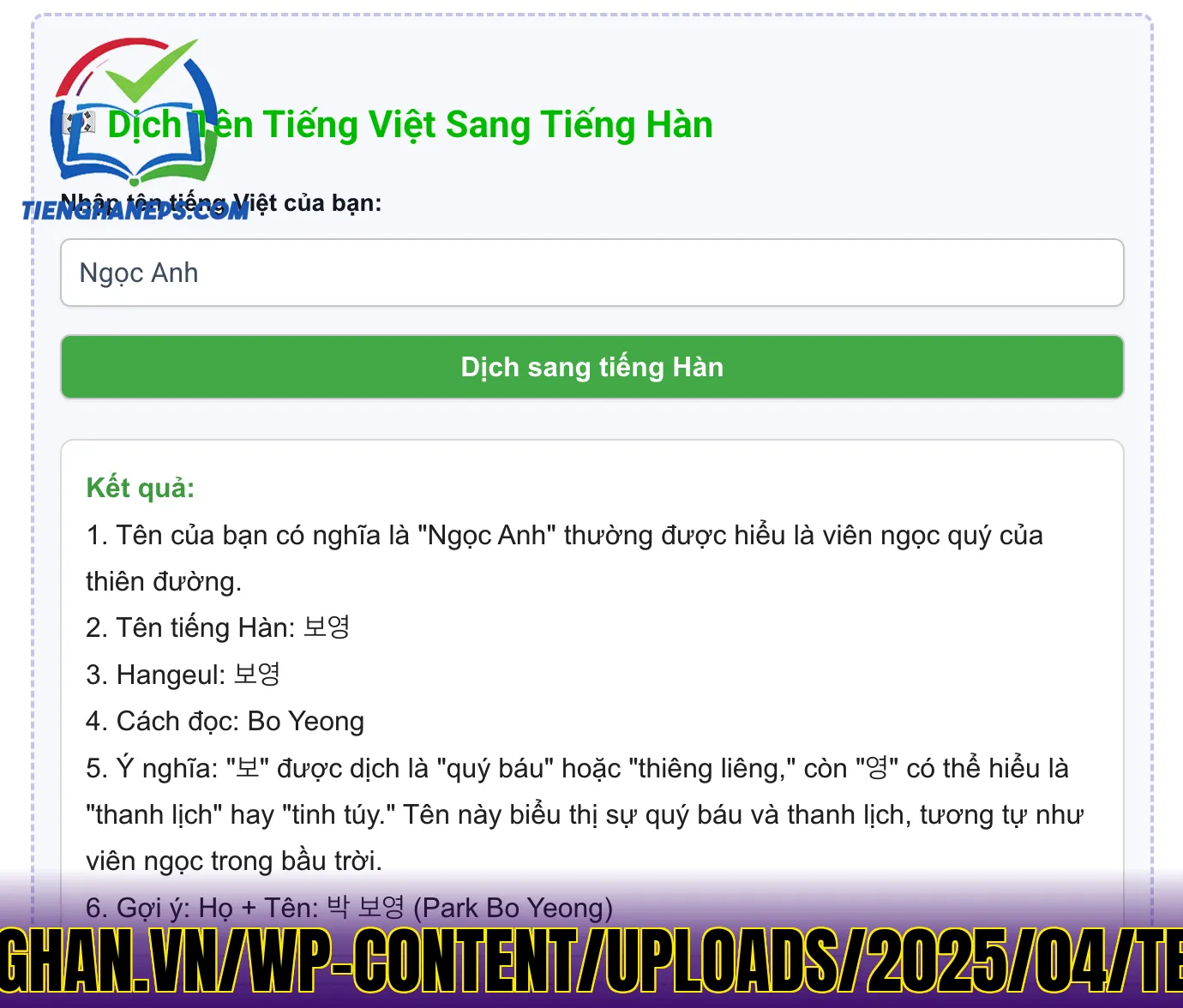 Cách](https://www.tuhoctienghan.vn/wp-content/uploads/2025/04/Ten-tieng-Han-cua-ban-la-gi.png