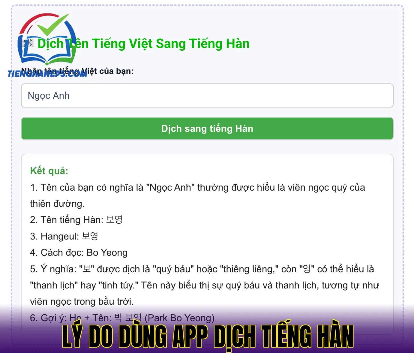 Lý do dùng app dịch tiếng Hàn