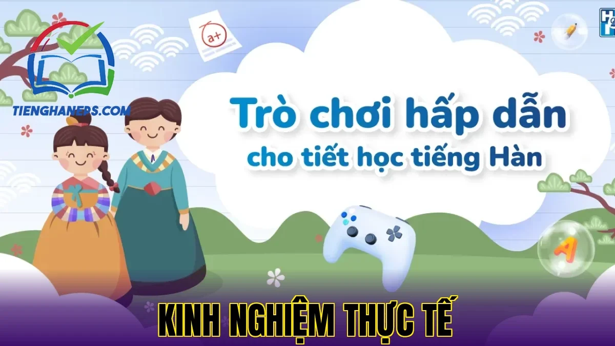 Kinh nghiệm thực tế