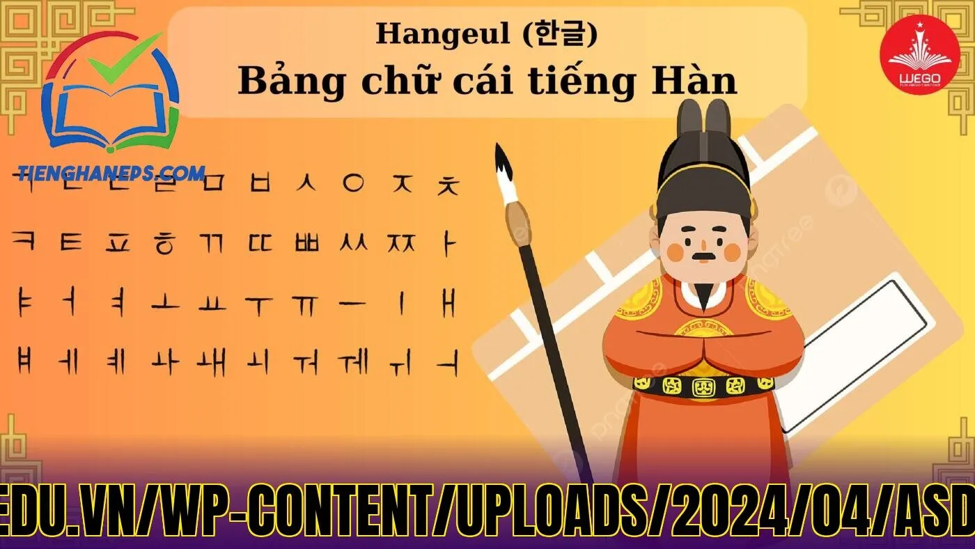 Tiểu](https://wego.edu.vn/wp-content/uploads/2024/04/asdd-pdf-1400x788.jpg