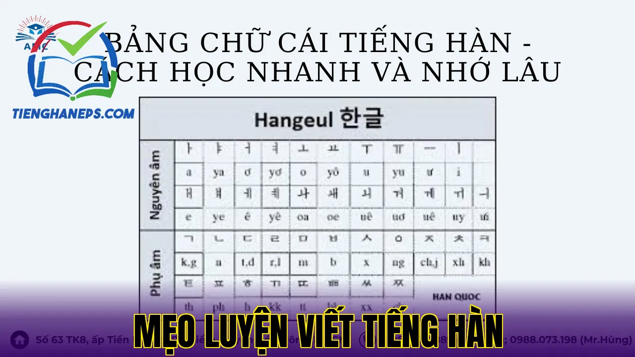 Mẹo luyện viết tiếng Hàn
