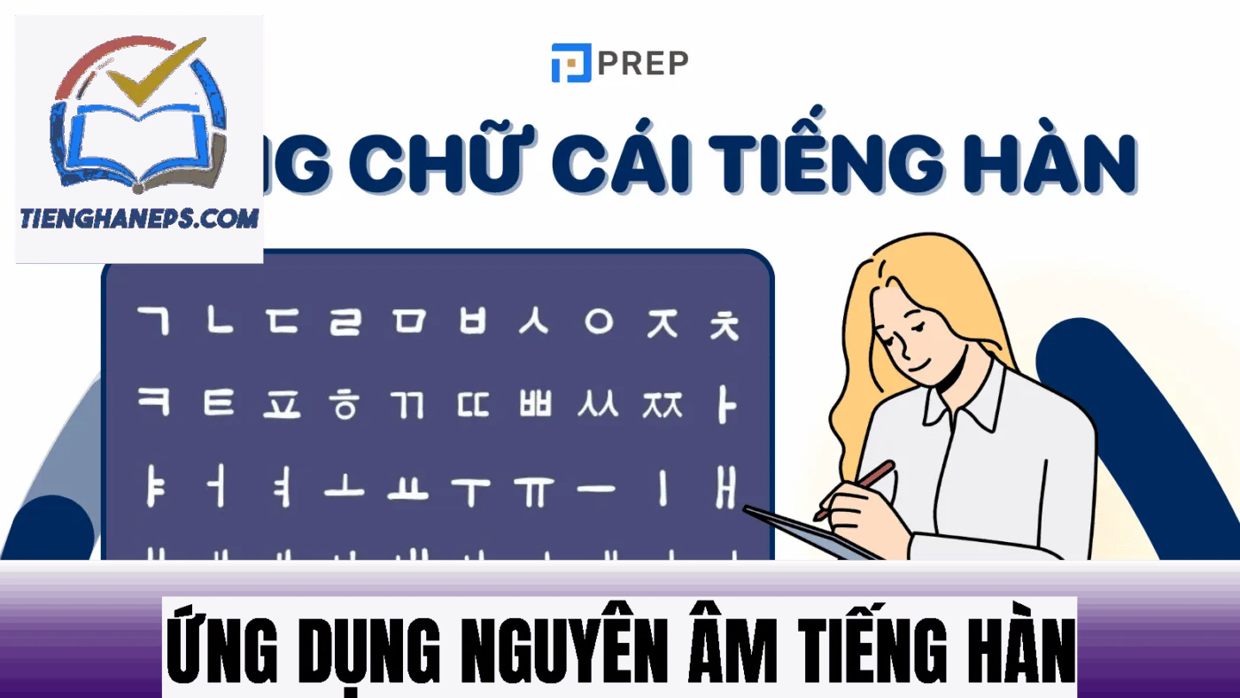 Ứng dụng nguyên âm tiếng Hàn