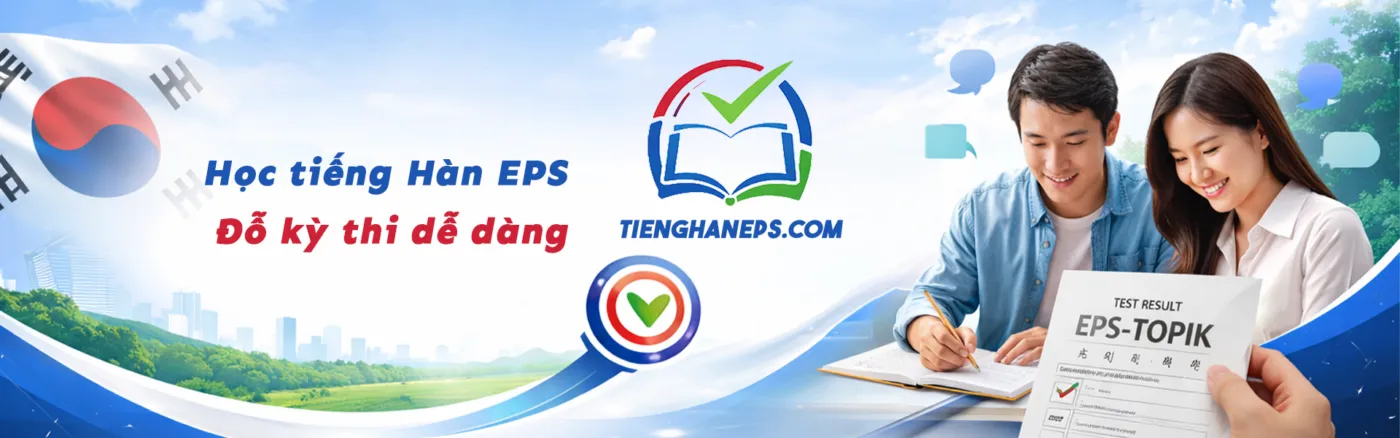 banner tienghaneps.com