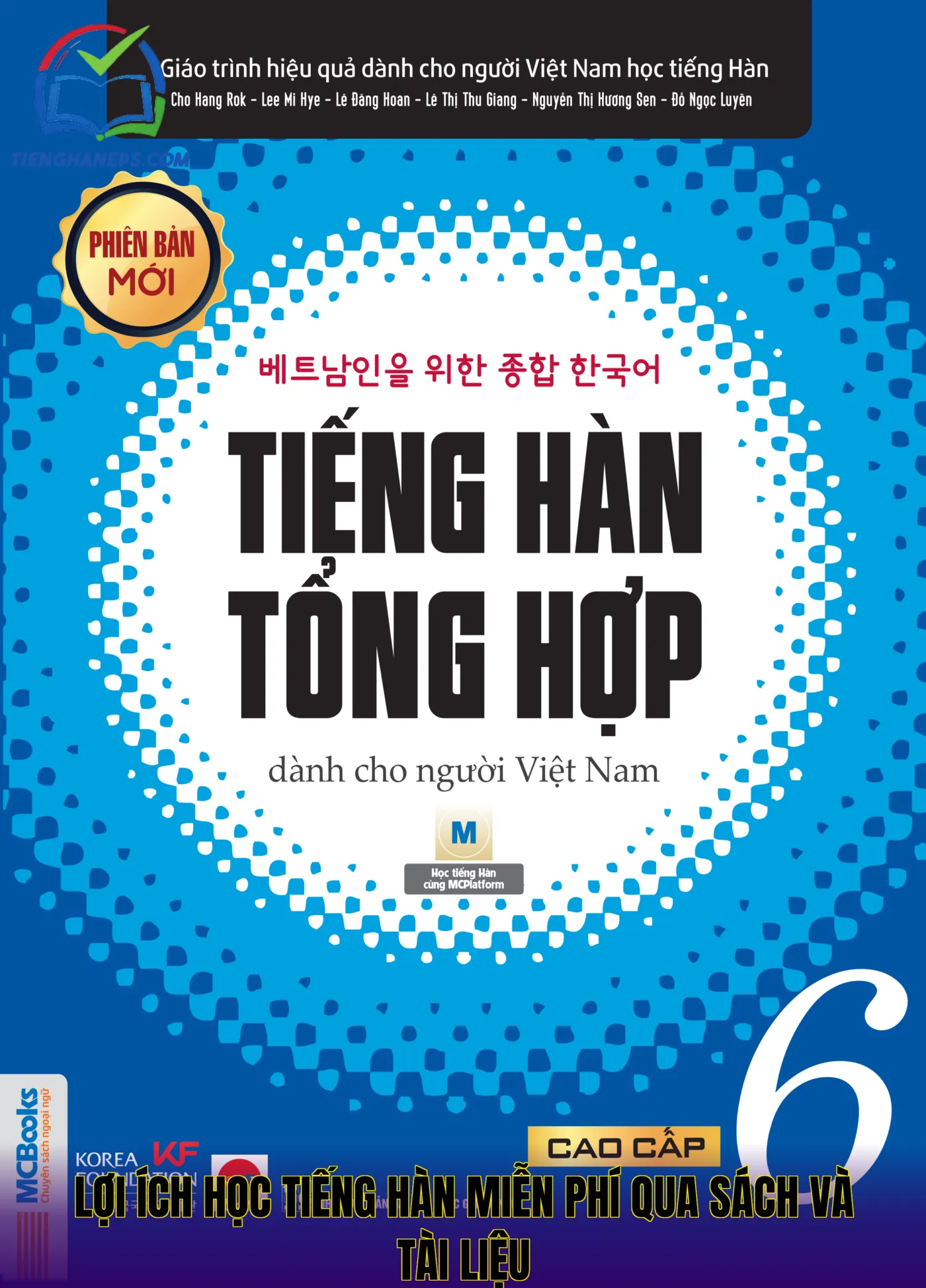 Lợi ích học tiếng Hàn miễn phí qua sách và tài liệu