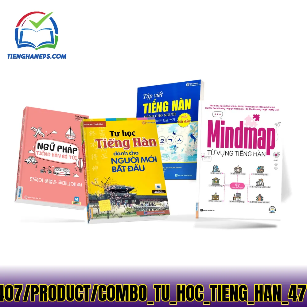 Phân](https://product.hstatic.net/200000912407/product/combo_tu_hoc_tieng_han_4777e210f9914bc68582f2b790861cf1_master.png