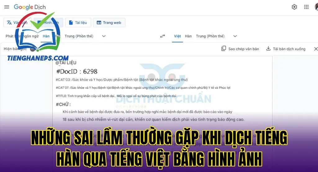 Những sai lầm thường gặp khi dịch tiếng Hàn qua tiếng Việt bằng hình ảnh