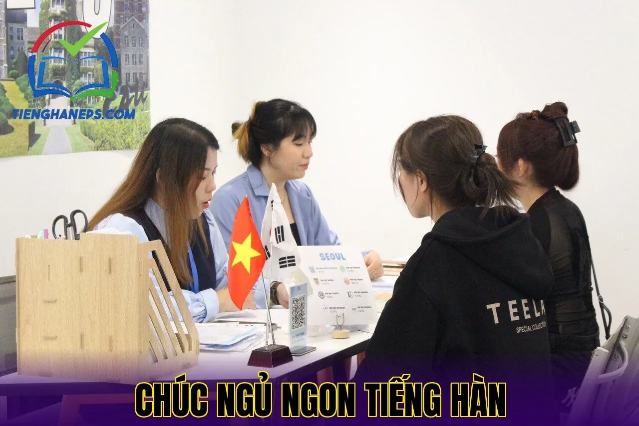 Chúc ngủ ngon tiếng Hàn