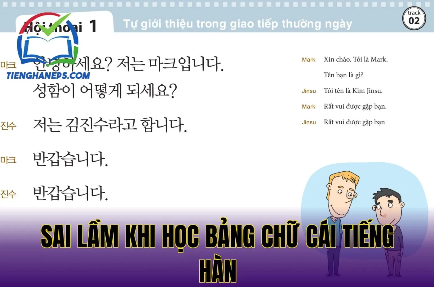 Sai lầm khi học bảng chữ cái tiếng Hàn