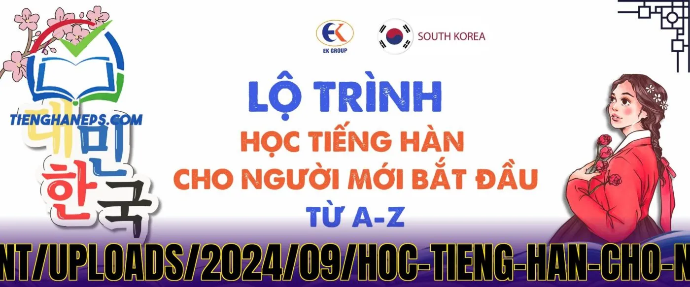 Lý](https://eki.com.vn/wp-content/uploads/2024/09/hoc-tieng-han-cho-nguoi-moi-bat-dau-thumnail-1.jpg
