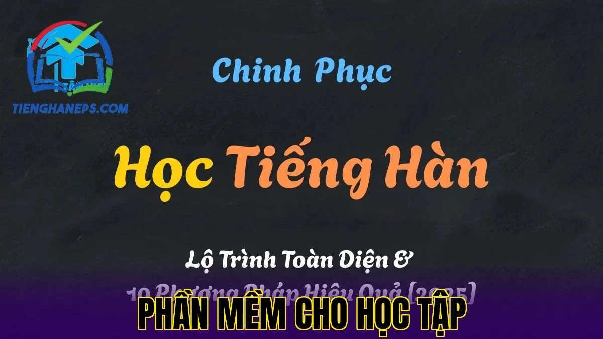 Phần mềm cho học tập