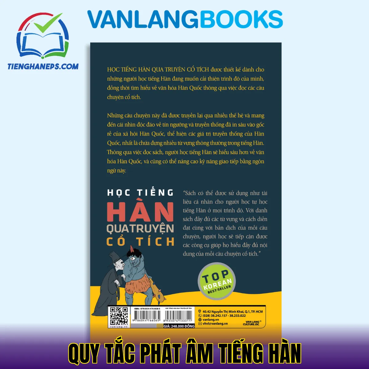 Quy tắc phát âm tiếng Hàn
