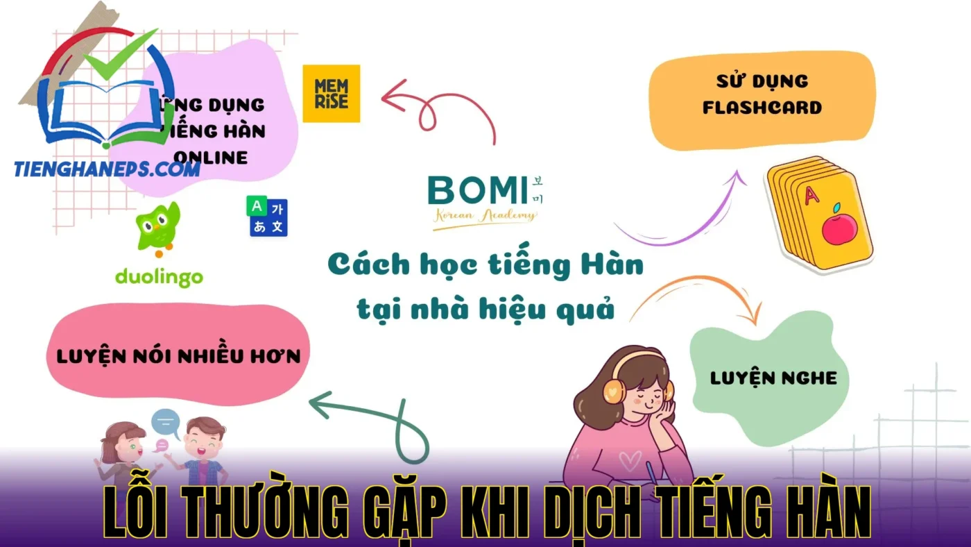 Lỗi thường gặp khi dịch tiếng Hàn