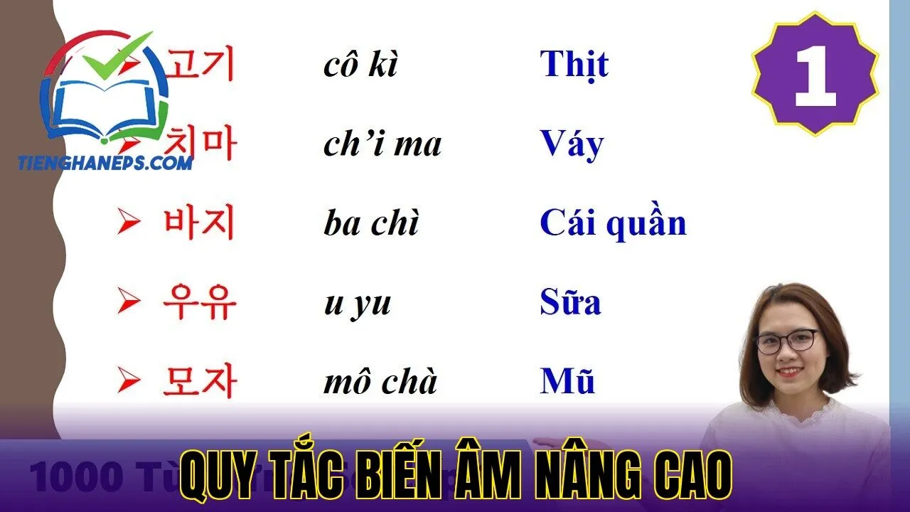 Quy tắc biến âm nâng cao