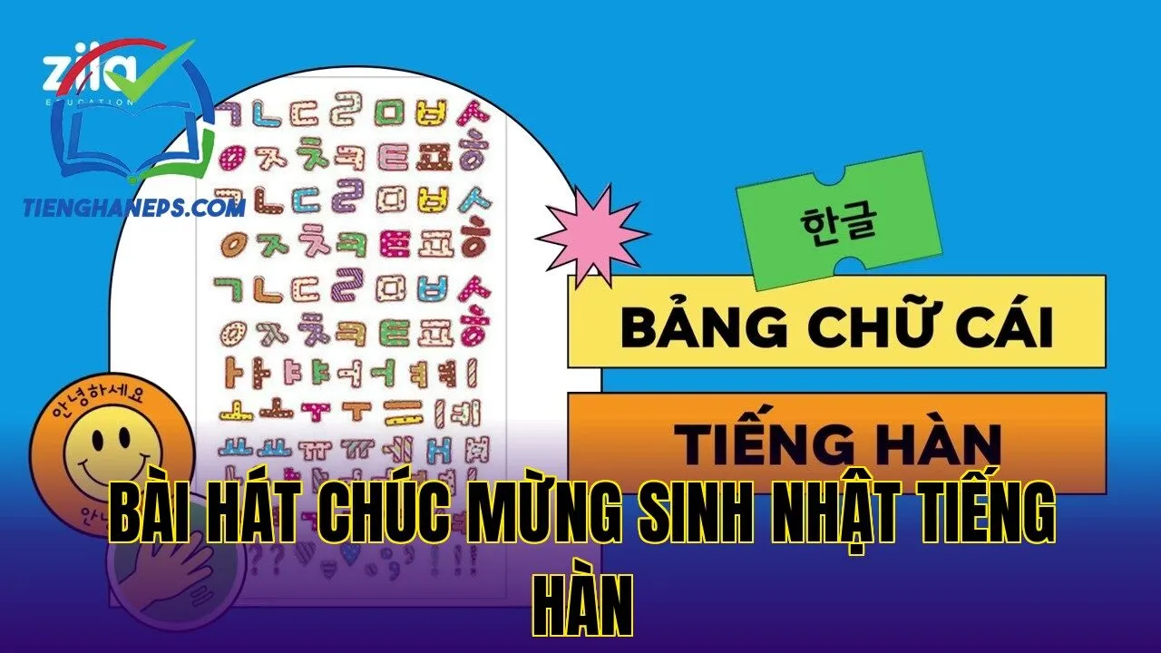 Bài hát chúc mừng sinh nhật tiếng Hàn