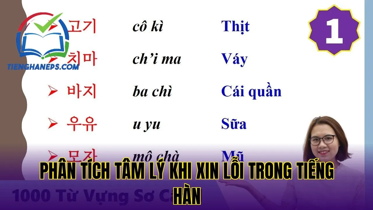 Phân tích tâm lý khi xin lỗi trong tiếng Hàn
