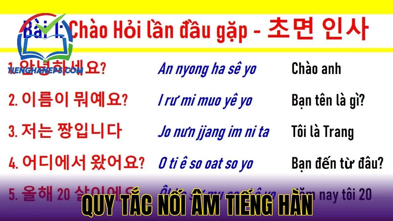 Quy tắc nối âm tiếng Hàn