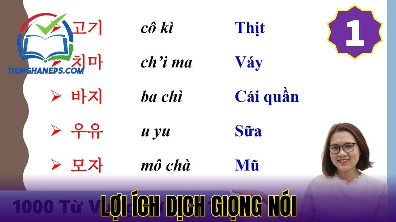 Lợi ích dịch giọng nói