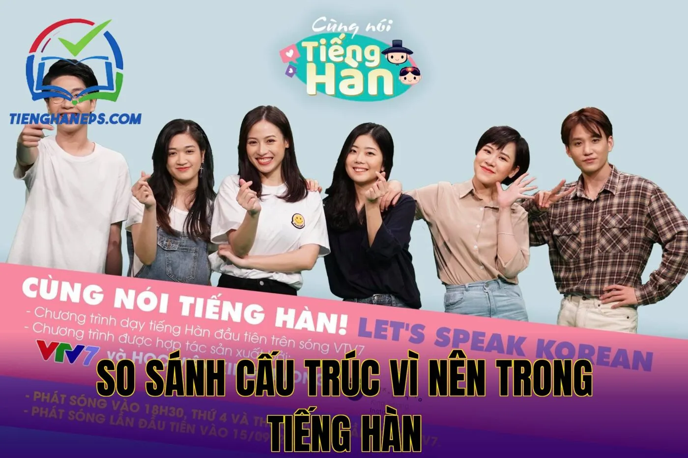 So sánh cấu trúc vì nên trong tiếng Hàn