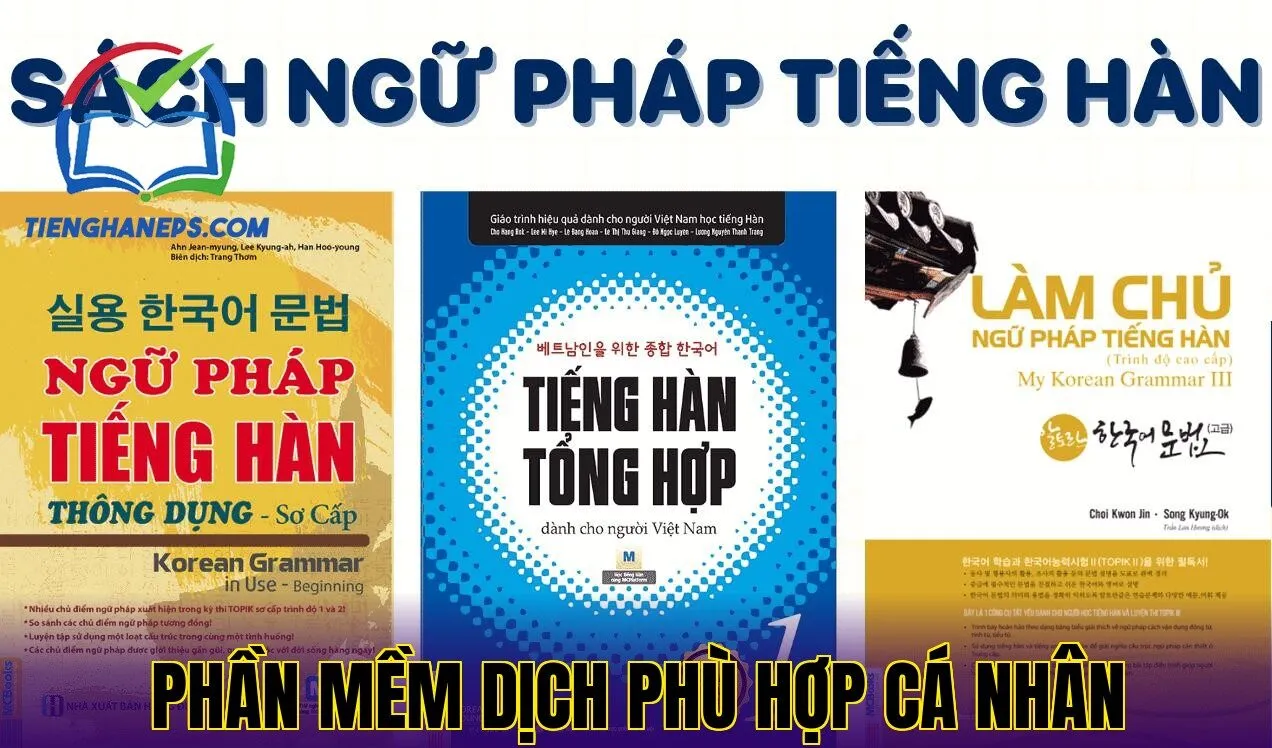 Phần mềm dịch phù hợp cá nhân