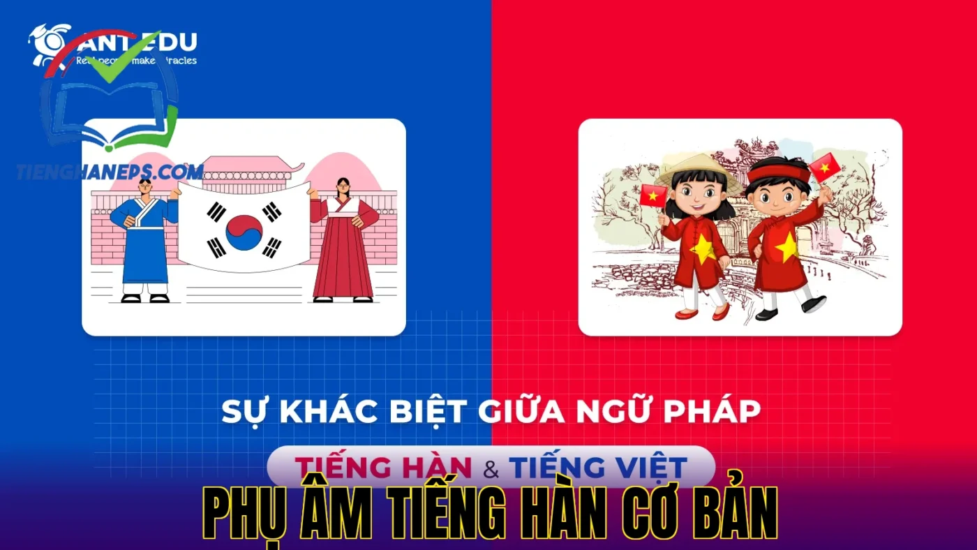 Phụ âm tiếng Hàn cơ bản
