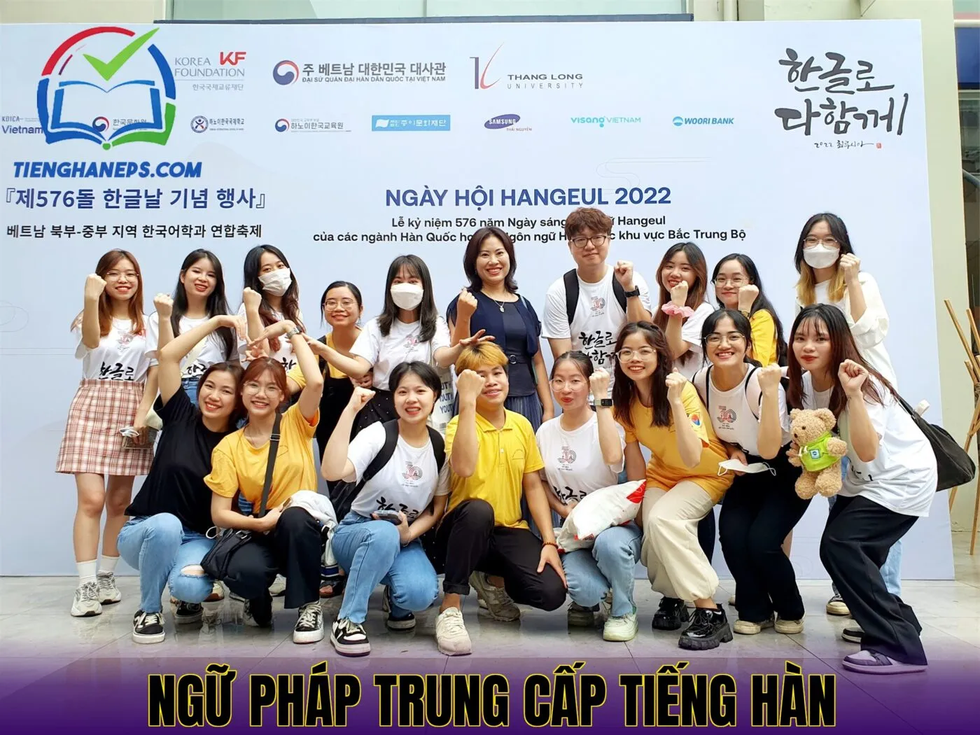 Ngữ pháp trung cấp tiếng Hàn