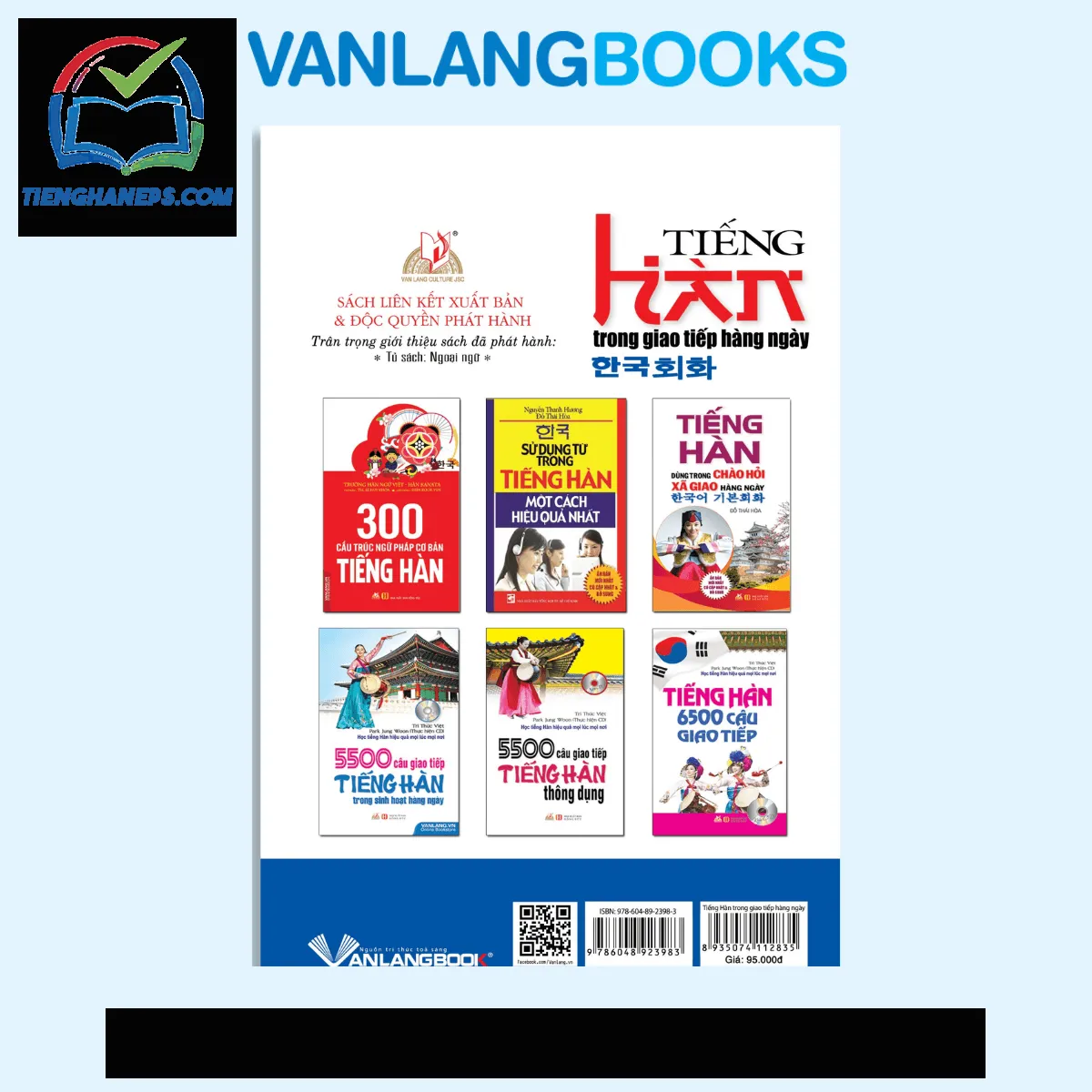 Lưu ý khi dùng câu anh yêu em tiếng Hàn