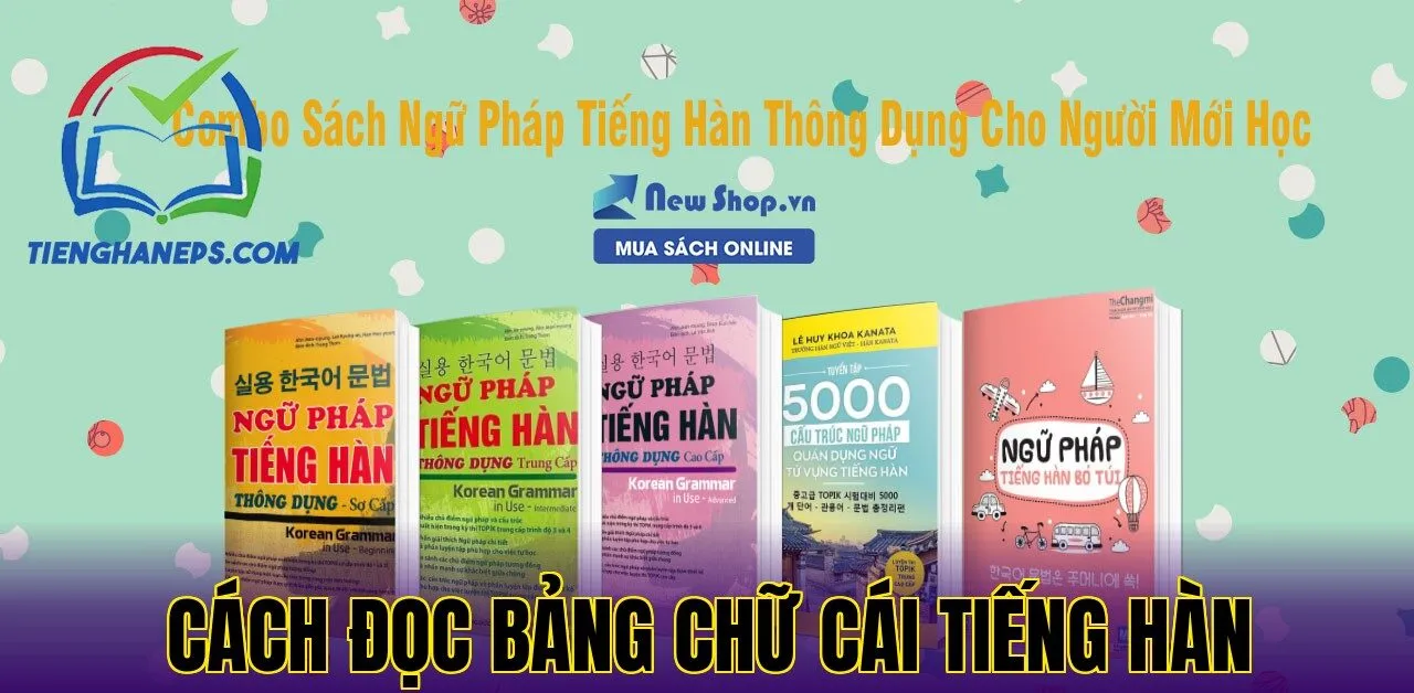 Cách đọc bảng chữ cái tiếng Hàn