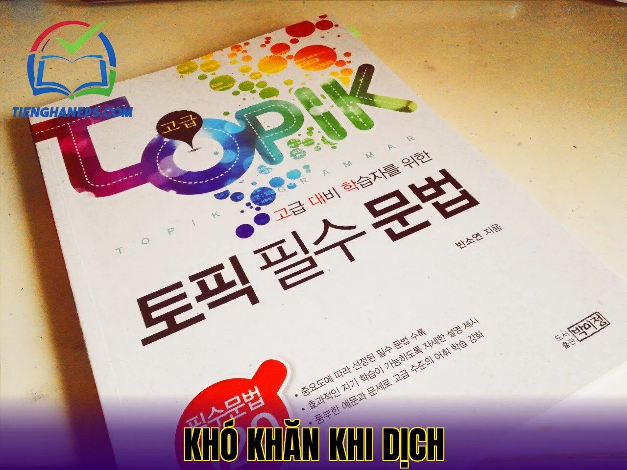 Khó khăn khi dịch