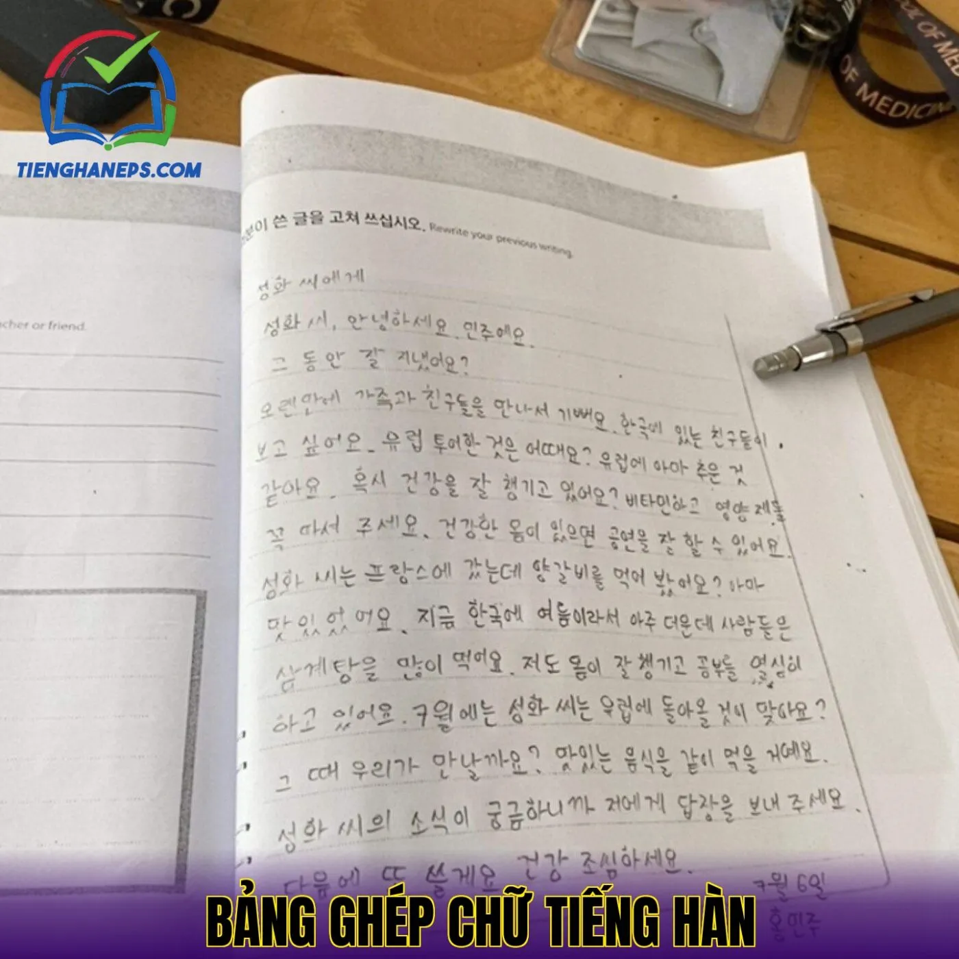 Bảng ghép chữ tiếng Hàn