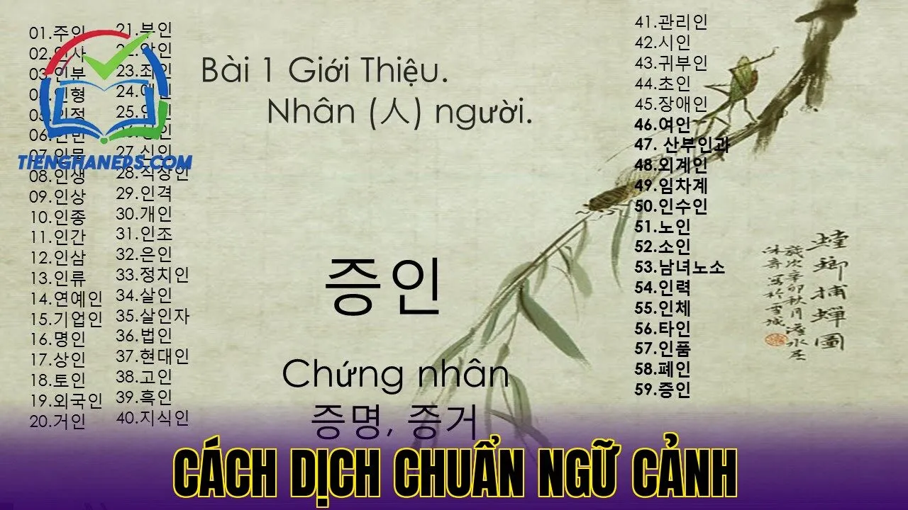 Cách dịch chuẩn ngữ cảnh