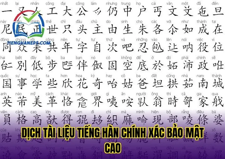 Dịch Tài Liệu Tiếng Hàn Chính Xác Bảo Mật Cao