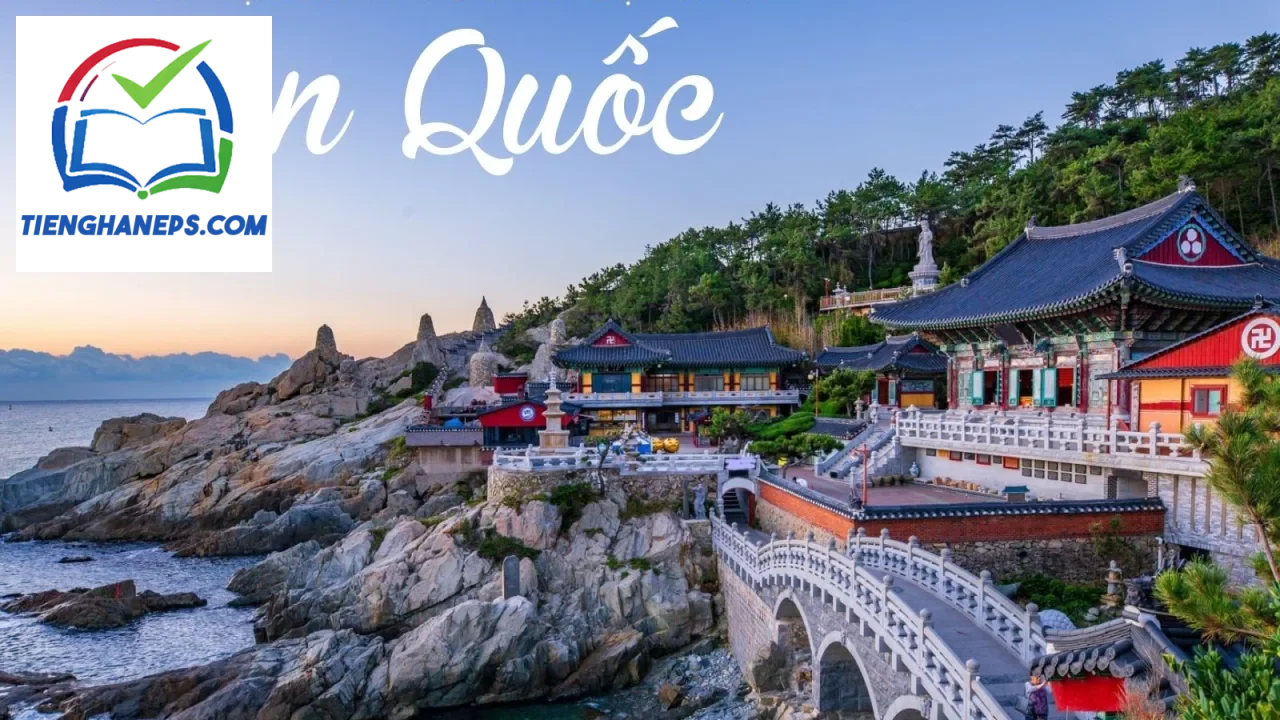 Cảnh quan nổi bật tại Hàn Quốc minh họa cấu trúc so sánh nhất trong tiếng Hàn