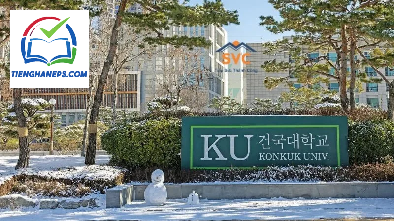 Toàn cảnh Trường Đại học Konkuk Hàn Quốc với khuôn viên hiện đại tại Seoul