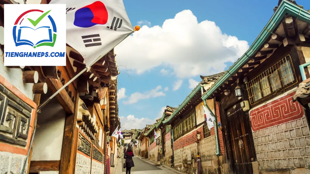 Tổng quan cấu trúc trở thành trong tiếng Hàn qua hình ảnh thành phố Seoul